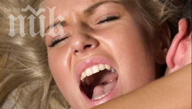 Телевизорът в спалнята удвоява секса