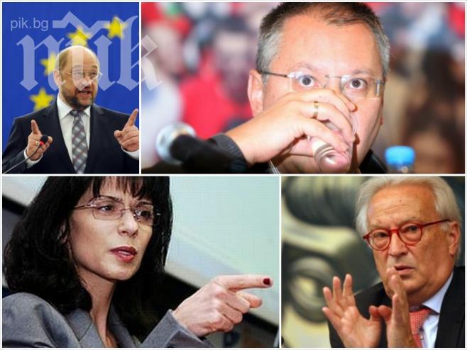 Ексклузивно в ПИК! Сложна плетеница на върха в ЕС и ПЕС спасява кариерата на Станишев с престижен пост в Брюксел! Моника помага!