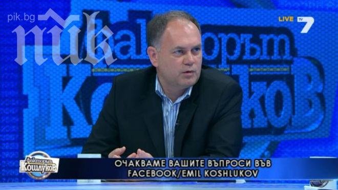 Кадиев призова: Оставка на ръководството на БСП, промяна в партията, избори!