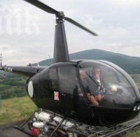 Кметът на Кърджали подкара вертолет срещу мароканските скакалци