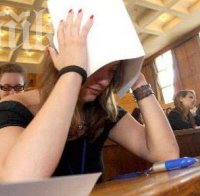 Млади икономисти се връщат в България на работа