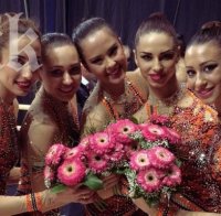 Ансамбълът на България по художествена гимнастика спечели златни медали