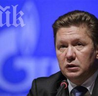 Милер: ЕС не може да спре “Южен поток”