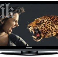 Масово пазаруване на плазми преди Мондиала