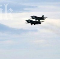 Закриват авиобазата на САЩ в Киргизия
