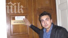 Гореща клюка обикаля държавата: Любимец 15 Момчил Неков с гадже от ГЕРБ (снимка)
