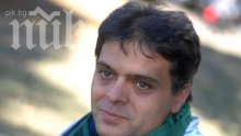 Васко Василев свири на половин цена за децата