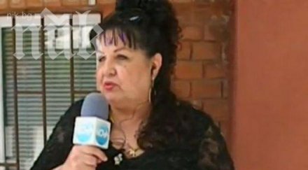 медицинска сестра държала психично болна вързана гола смъкнати гащи