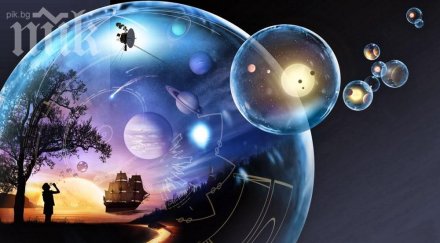 oткриха мега земя извън слънчевата система