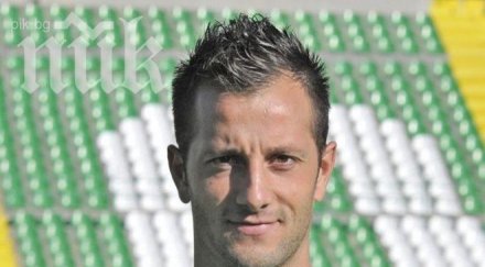 левски разбра борислав стойчев