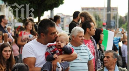 бащи излязоха протест защита детските права