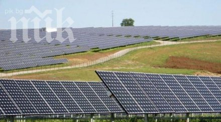 затварят соларите