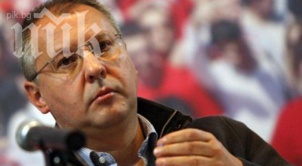 пик започва жесток лов вещици бсп сергей станишев посяга местните лидери спаси себе дърева защити обновена