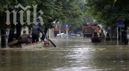 обстановката страната усложнена обилните валежи