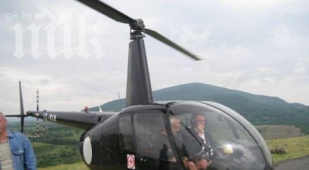 кметът кърджали подкара вертолет мароканските скакалци