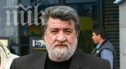 паяк сгащи вежди рашидов