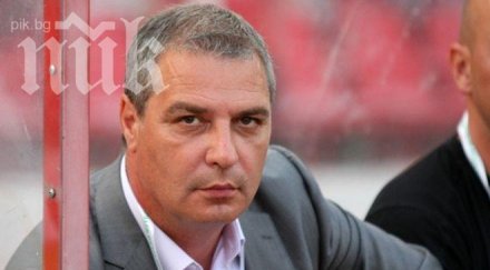 александър станков новият старши треньор черно море