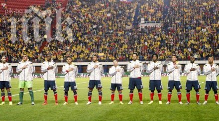 колумбия записа равенство сенегал