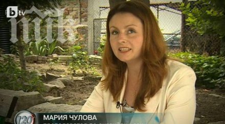 гаменчета бият учителката плашат взривят изнасилят видео