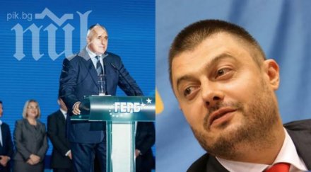 задава зрелищно дерби борисов бареков кеворк