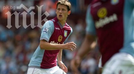 сашо тонев трудностите гърба скоро покажа мога астън вила