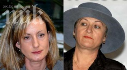 eксклузивно пик дпс протяга ръка правосъдното министерство гласят амбициозната сабрие поста златанова