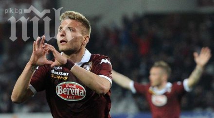 имобиле потвърди преминавам дортмунд