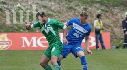 гонзо слага прохазка директно тезгяха