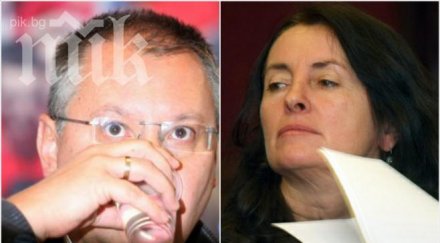 бсп опитва прехвърли вината провала правителството бобева отговори атаката сергей обновена