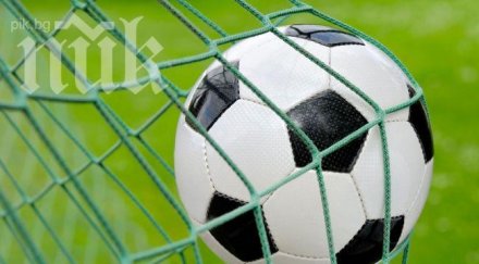 паок бешикташ откриват детски футболен турнир благоевград неделя