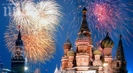 москва обвини украйна неизпълнение руските военни поръчки