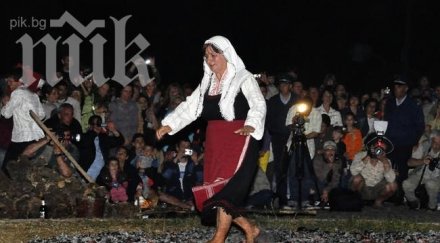 откриват музей нестинарството