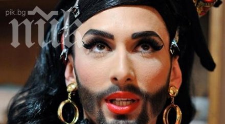 кончита вурст остана бельо снимки