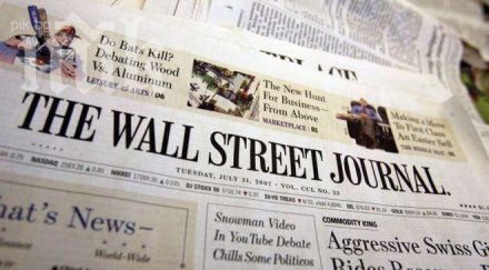 уолстрийт джърнъл прибалтийските страни имат москва окупатор софия смятат приятел