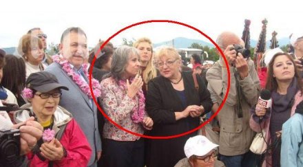 изненада вижте вицепрезидентът попова празнува депутатка атака деня розата