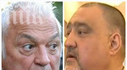 скандал нова павел чернев скочи сашо диков големите лапачи сте вие медиите продажник