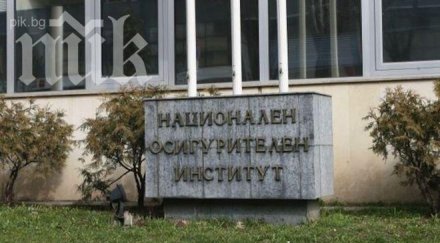 хората държавна заплата плащат здравните осигуровки