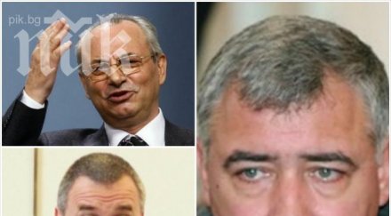 пик мерджанов отчаян опит измести йовчев министерския пост дпс охлаждат мераците елховлията