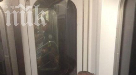 генералният секретар оон направи селфи непозната метрото