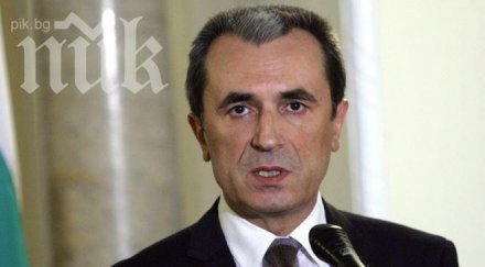 орешарски ботев жалеят земя небе звяр природа