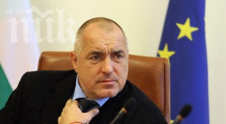 бойко беновска бсп съществуват властта управляват безобразно