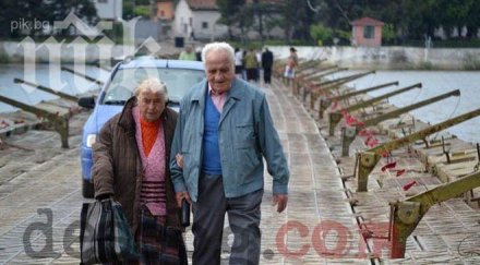 белене почетоха жертвите комунистическия терор