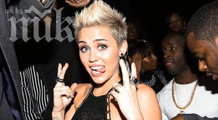 мъж жена нахлуха къщата майли сайръс откраднаха мазерати бижута