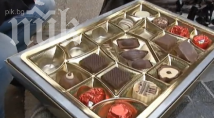 пуснаха депутатски бонбони пазара снимки