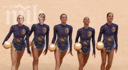 българските гимнастички два златни медала турнира минск