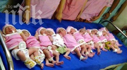 2000 бебета родиха метода инвитро нас