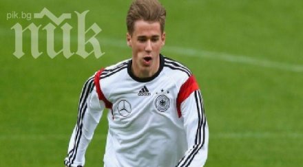 изненадата бундестима факт вижте отиват бразилия