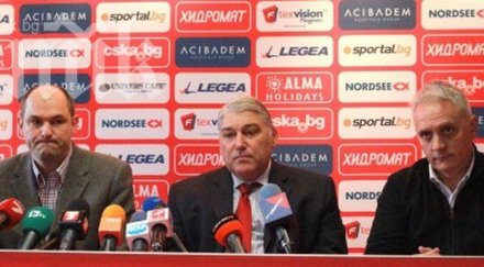 цска завинаги виждаме вземем клуба томов лира инвестмънт