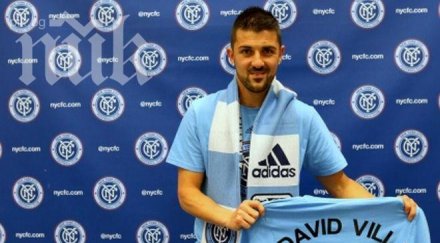 вийя официално стана първият играч историята йорк сити видео