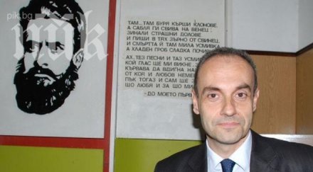 правнукът христо ботев хубаво младите интересуват делото